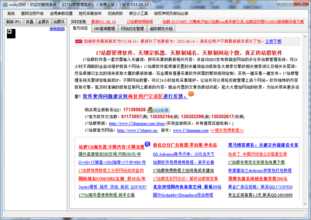 �����ֱ���ͷ��Ƶ�������ձ�����������������������ε��ᶨ����...